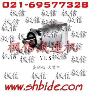 臺(tái)達(dá)伺服電機(jī)減速機(jī)PL40伺服精密行星減速機(jī)廠家求購(gòu)價(jià)格首選楓信