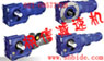 供應(yīng)K系列斜齒輪傘齒減速機(jī)選型樣本品牌