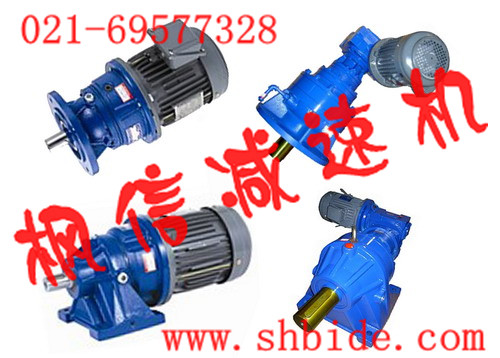 供應(yīng)直角行星減速機(jī)、行星齒輪減速機(jī)、齒輪減速機(jī)、伺服減速機(jī)、伺服減