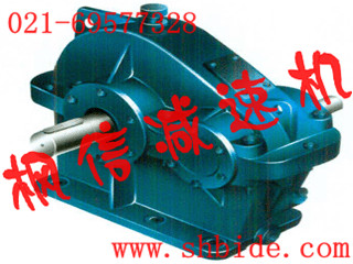 供應(yīng)ZDH80圓柱齒輪減速器