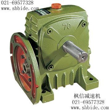 WPRA50-110蝸輪減速機(jī)WPRA60-110蝸桿減速機(jī)