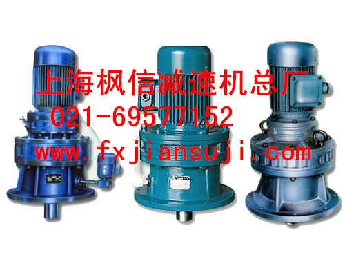 [ X、B、BJ擺線減速機