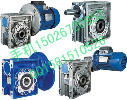 減速機(jī)NMRV130-15蝸輪蝸桿減速機(jī)(圖)