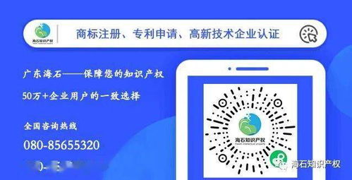 2021年專利申請規范總結 告別誤區，輕松申請