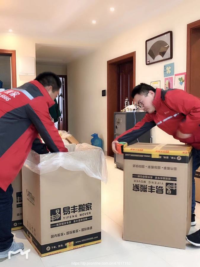 易豐搬家 一站式專業搬家服務，從同城到出國，細節之處見真章