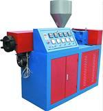 批發喀什塑料二手機械擠出機18119175119-新疆澤楷偉業實業提供批發喀什塑料二手機械擠出機18119175119的相關介紹、產品、服務、圖片、價格電子產品、塑料制品